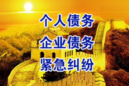 揭露伪造欠条：笔迹鉴定揭示时间真相